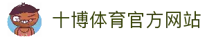 客户端下载